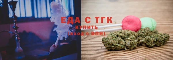 стафф Богданович